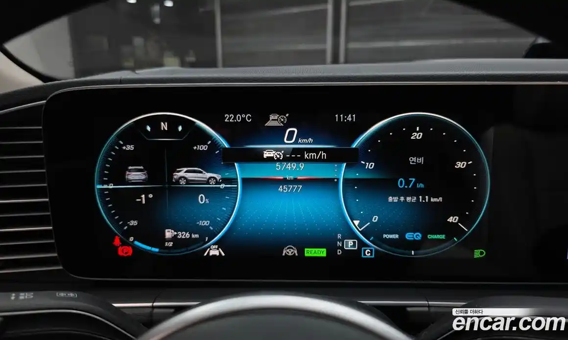 Mercedes-Benz GLE-Class 2022 2.0 Автомат в Москве № 141454, фото 9