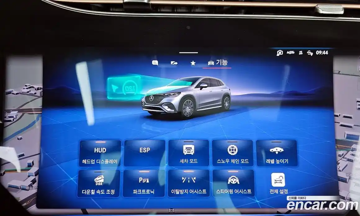 Mercedes-Benz EQE 2023 0.3 Автомат в Москве № 141752, фото 17