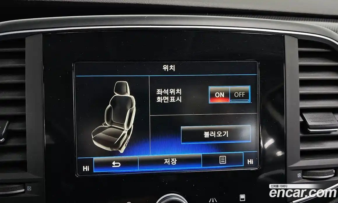 Renault SM6 2017 2.0 Автомат в Москве № 147717, фото 12