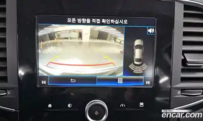 Renault SM6 2017 2.0 Автомат в Москве № 147717, миниатюра 10