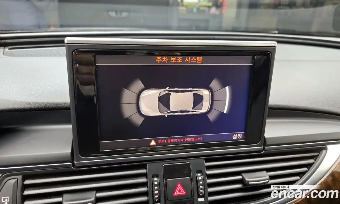 Audi A6 2013 2.0 Автомат в Москве № 151391, фото 4