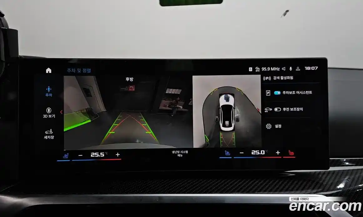 BMW M3 2024 3.0 Автомат в Москве № 153632, фото 12