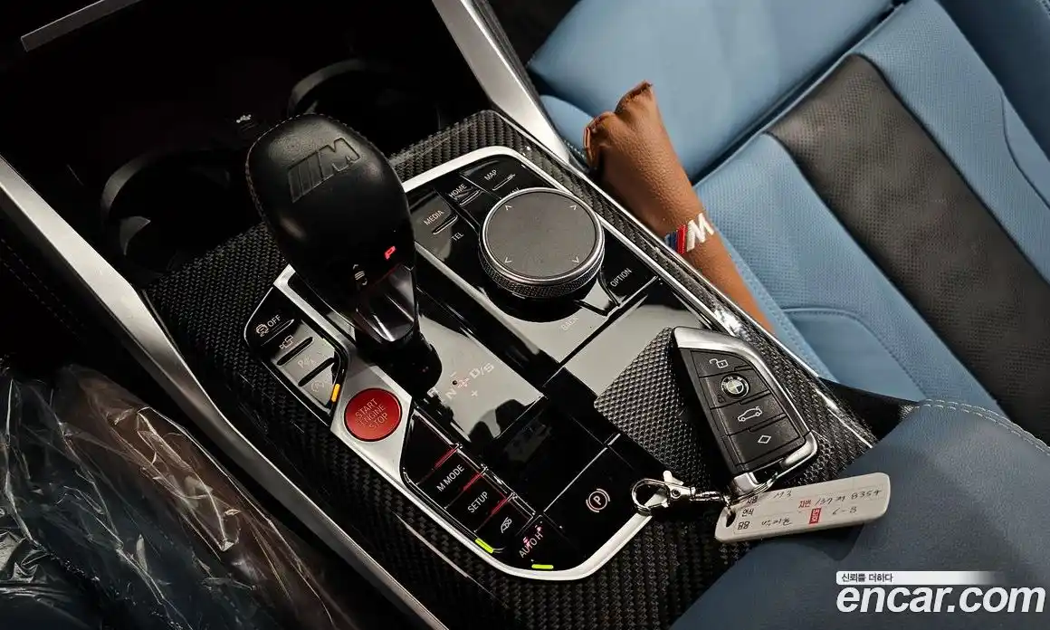 BMW M3 2024 3.0 Автомат в Москве № 153632, фото 14