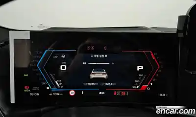 BMW M3 2024 3.0 Автомат в Москве № 153632, миниатюра 3