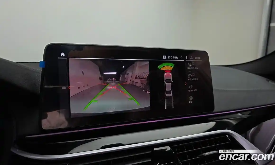 BMW 5-Series 2022 2.0 Автомат в Москве № 154363, фото 14