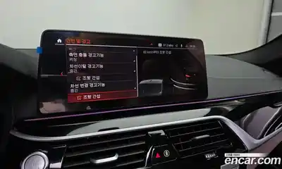 BMW 5-Series 2022 2.0 Автомат в Москве № 154363, миниатюра 9