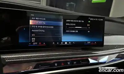 BMW i7 2024 0.3 Автомат в Москве № 154800, миниатюра 12