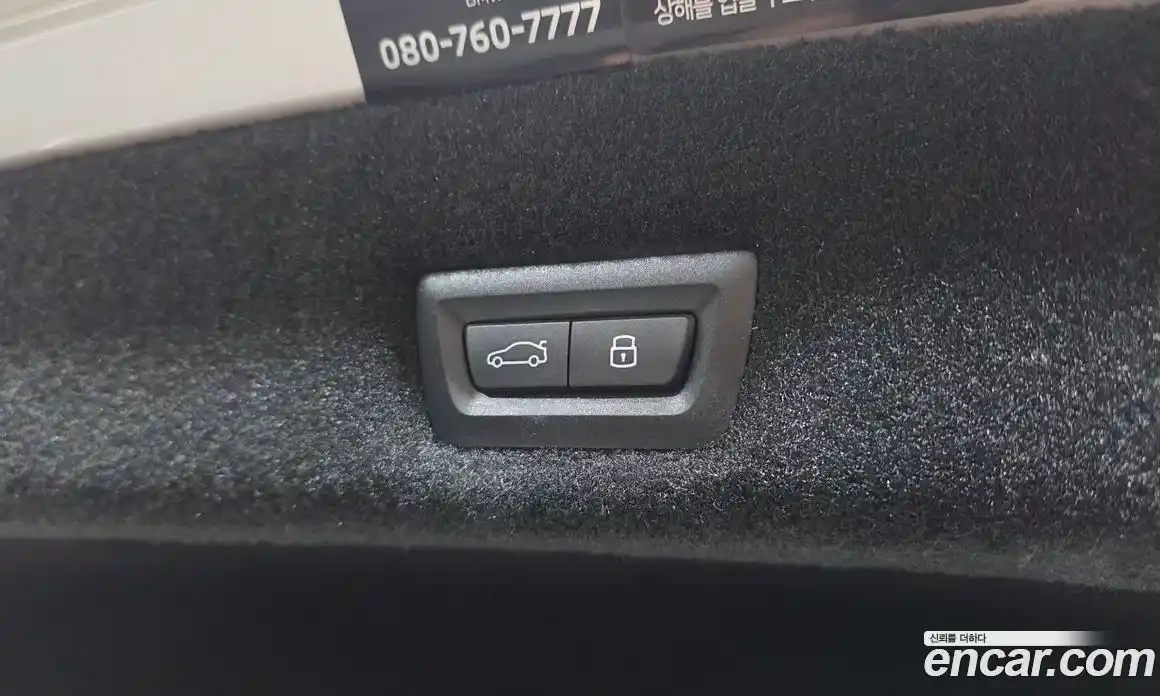 BMW i7 2024 0.3 Автомат в Москве № 154800, фото 3