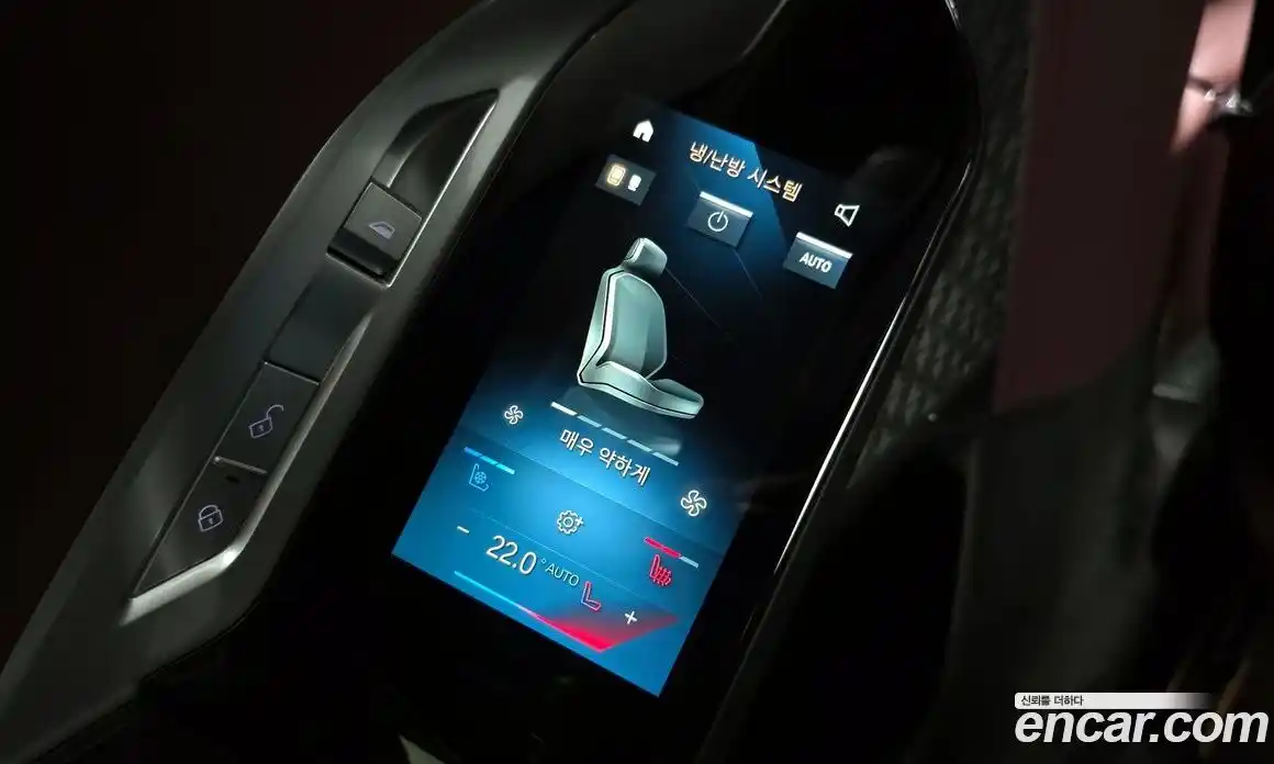 BMW i7 2024 0.3 Автомат в Москве № 154800, фото 8