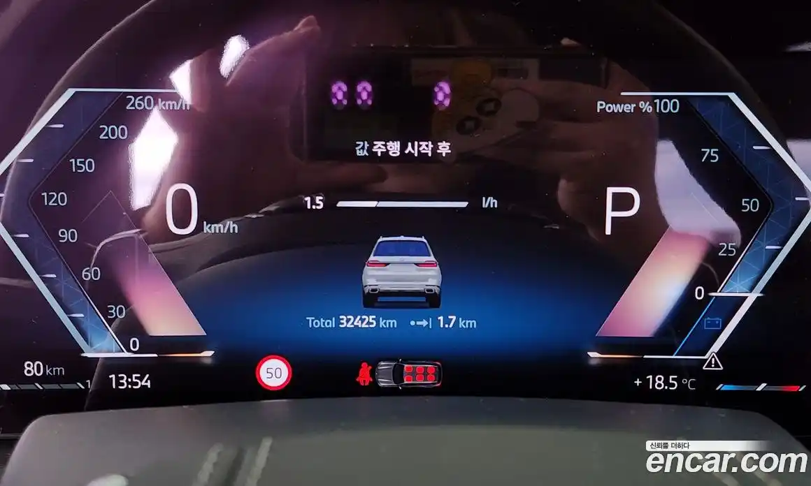 BMW X7 2024 3.0 Автомат в Москве № 155004, фото 6