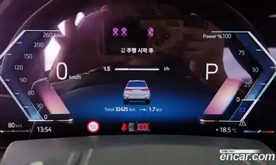 BMW X7 2024 3.0 Автомат в Москве № 155004, миниатюра 6