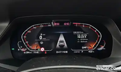 BMW X7 2022 3.0 Автомат в Москве № 155192, миниатюра 2