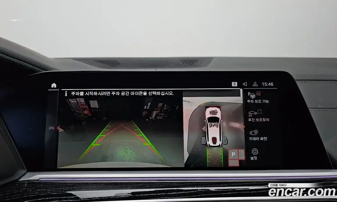 BMW X7 2022 3.0 Автомат в Москве № 155192, фото 7