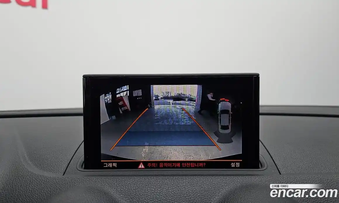 Audi A3 2015 2.0 Автомат в Москве № 155660, фото 10