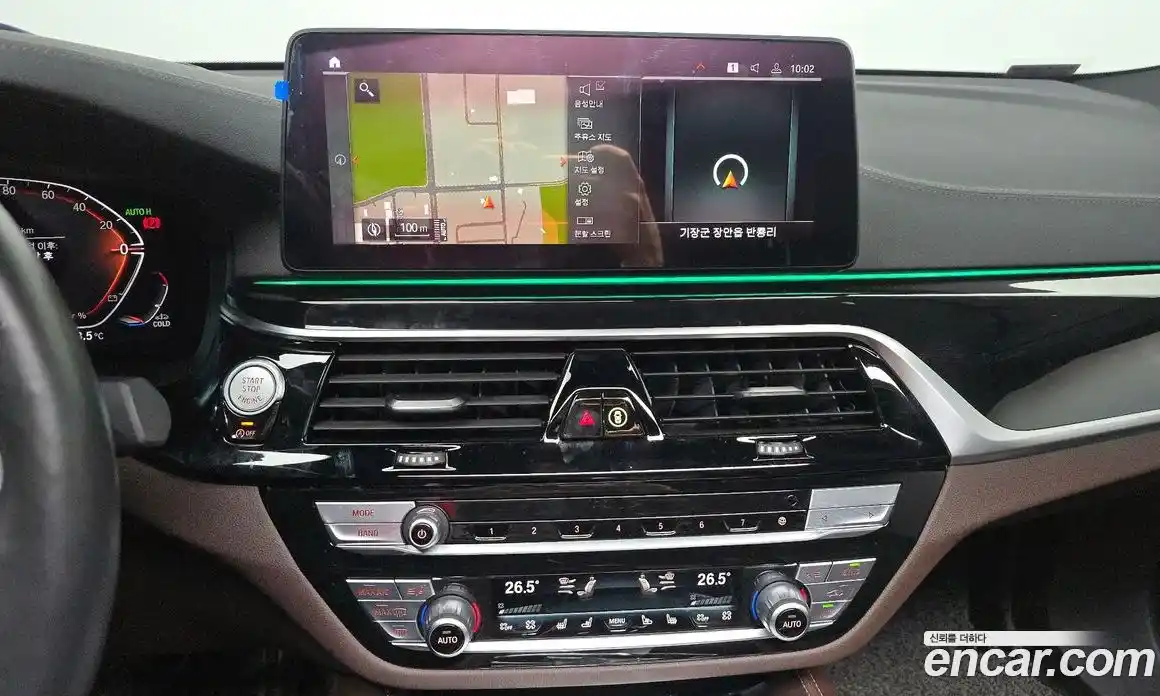 BMW Gran Turismo 2021 2.0 Автомат в Москве № 157341, фото 19