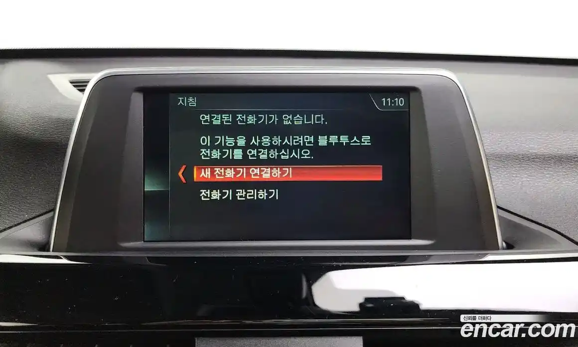 BMW X1 2019 2.0 Автомат в Москве № 157544, фото 7