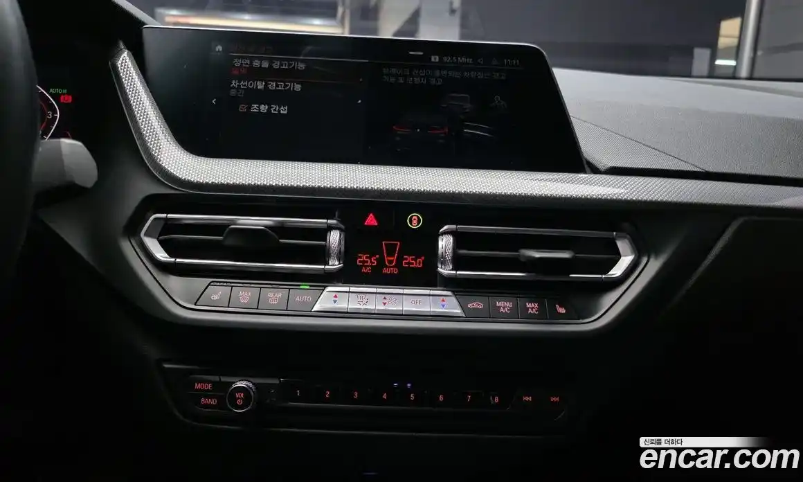 BMW 2-Series 2022 2.0 Автомат в Москве № 158344, фото 4