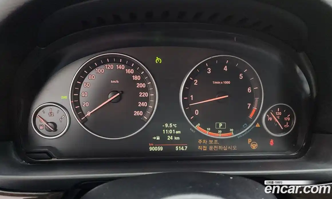 BMW 5-Series 2011 3.0 Автомат в Москве № 159160, фото 9