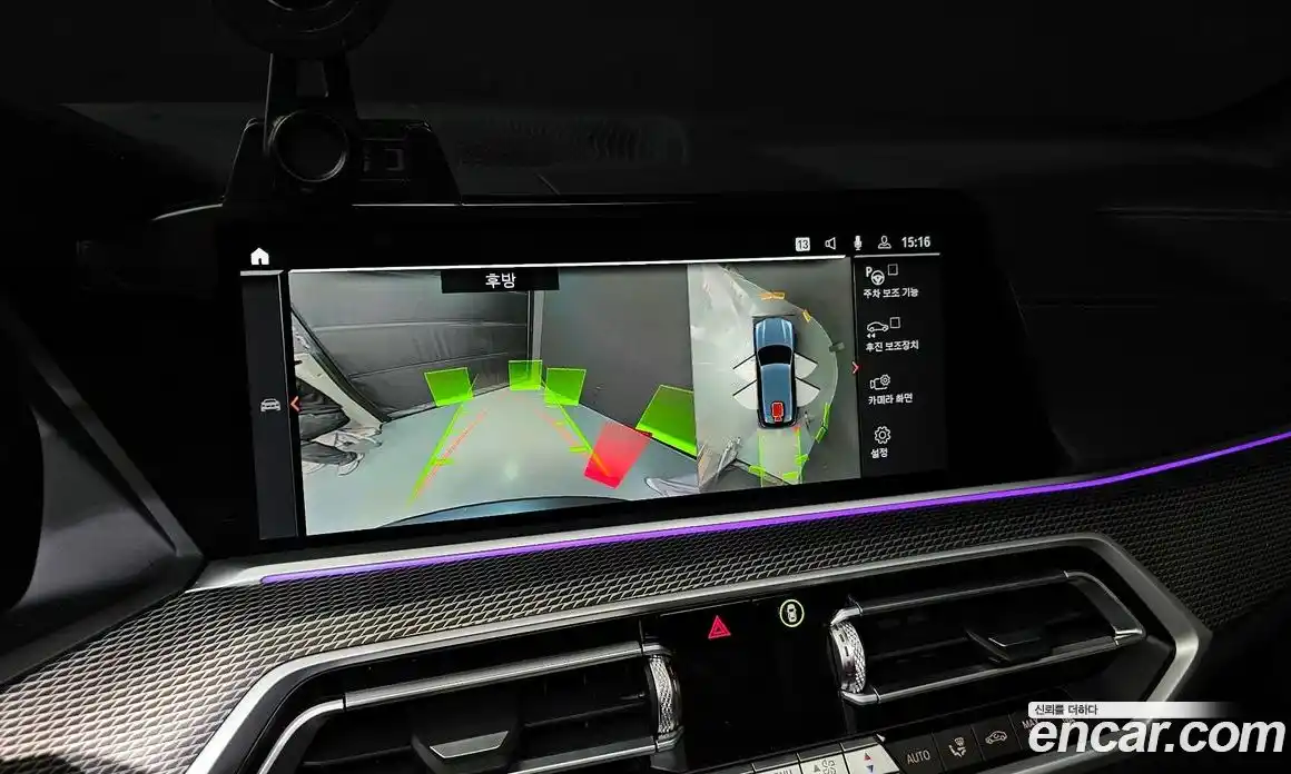 BMW X5 2021 3.0 Автомат в Москве № 159304, фото 1