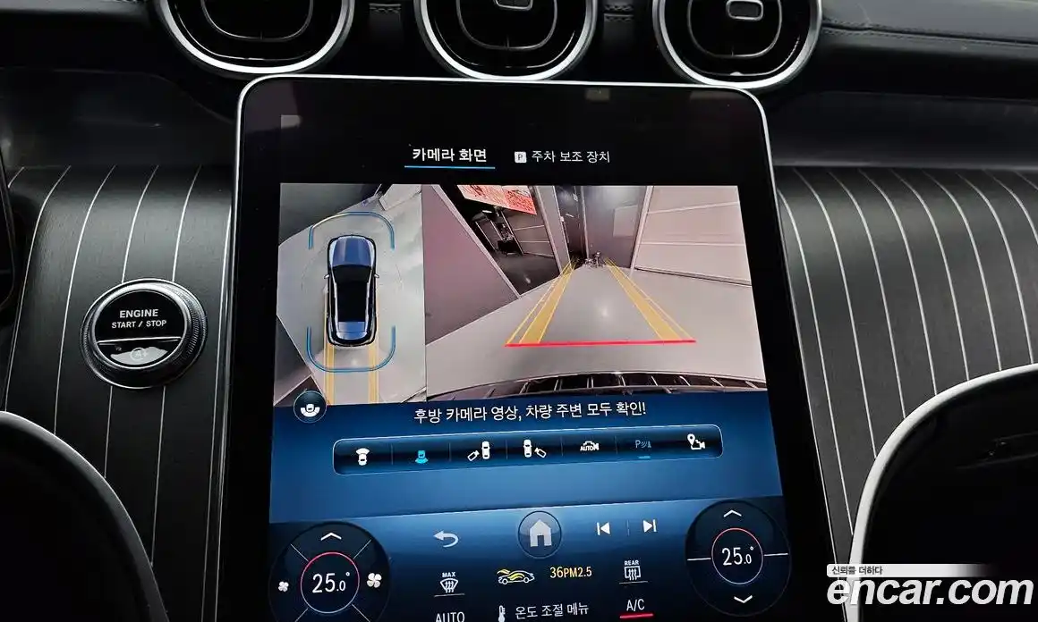 Mercedes-Benz GLC-Class 2024 2.0 Автомат в Москве № 160266, фото 9