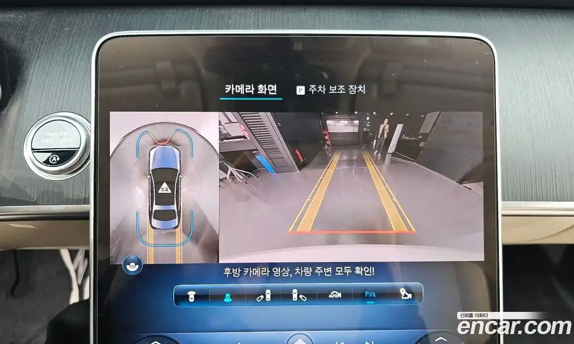 Mercedes-Benz S-Class 2022 2.9 Автомат в Москве № 161097, фото 18