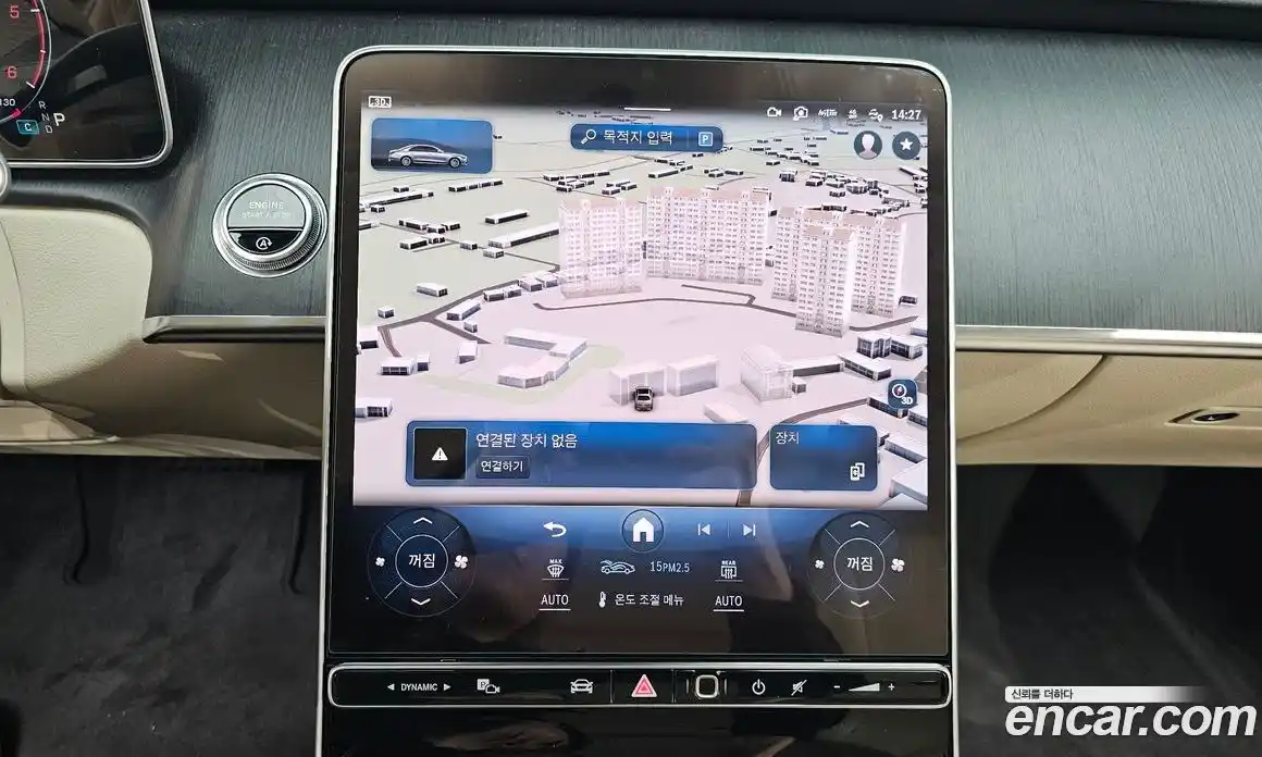 Mercedes-Benz S-Class 2022 2.9 Автомат в Москве № 161097, фото 10