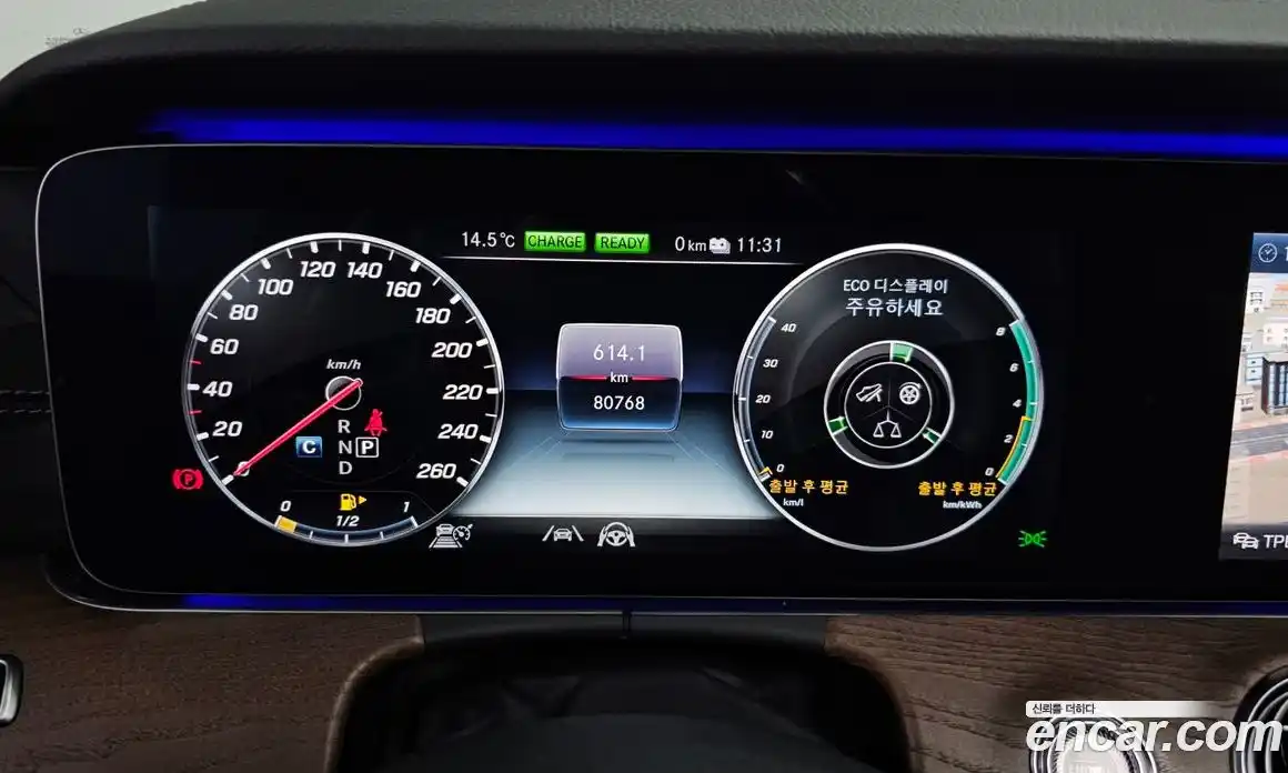 Mercedes-Benz E-Class 2020 2.0 Автомат в Москве № 161411, фото 9