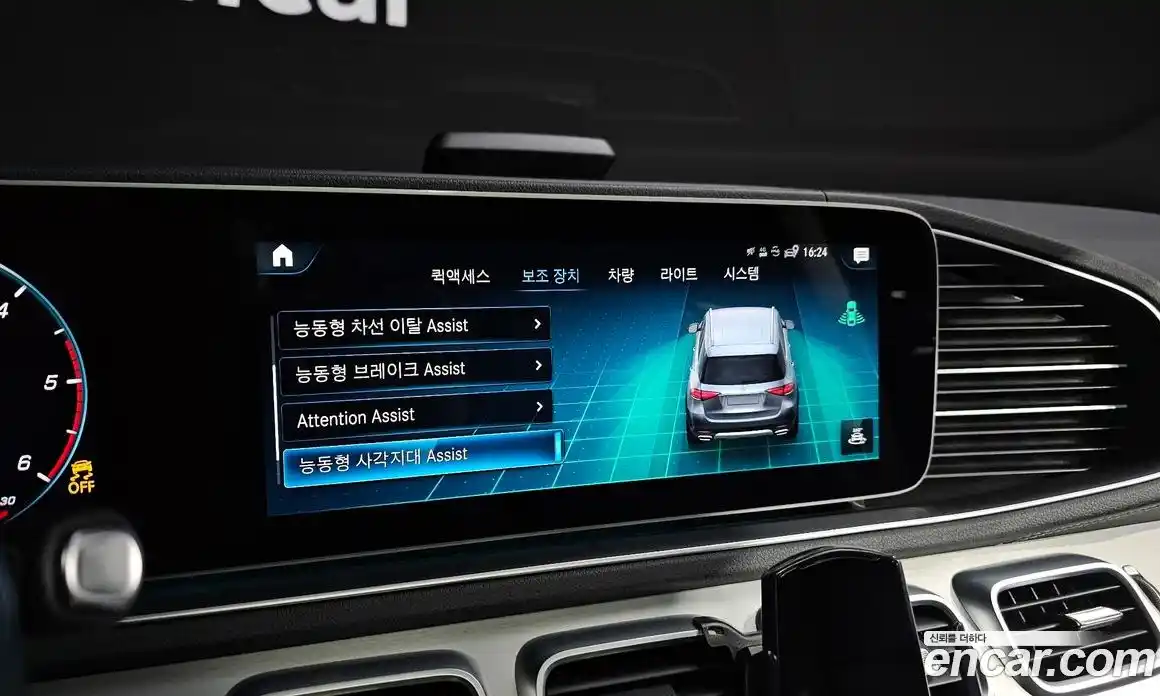 Mercedes-Benz GLE-Class 2021 1.9 Автомат в Москве № 161432, фото 13