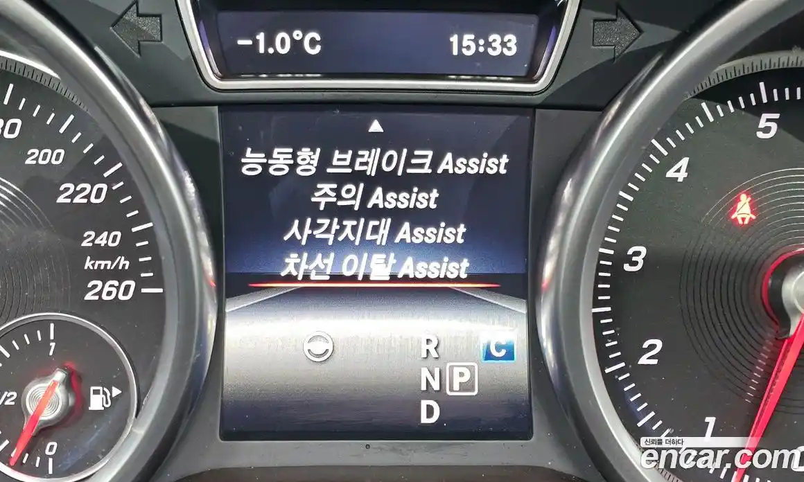 Mercedes-Benz GLS-Class 2017 4.7 Автомат в Москве № 161697, фото 20