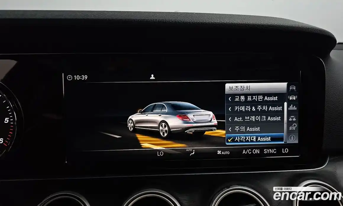 Mercedes-Benz E-Class 2017 1.9 Автомат в Москве № 161864, фото 17