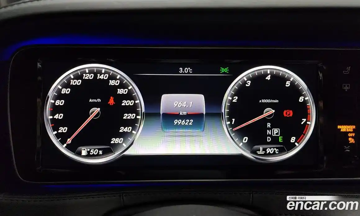 Mercedes-Benz S-Class 2015 4.7 Автомат в Москве № 162069, фото 13