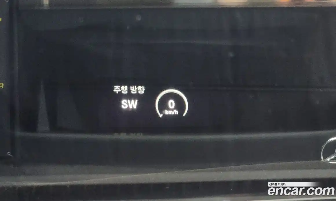 Mercedes-Benz S-Class 2015 4.7 Автомат в Москве № 162069, фото 15