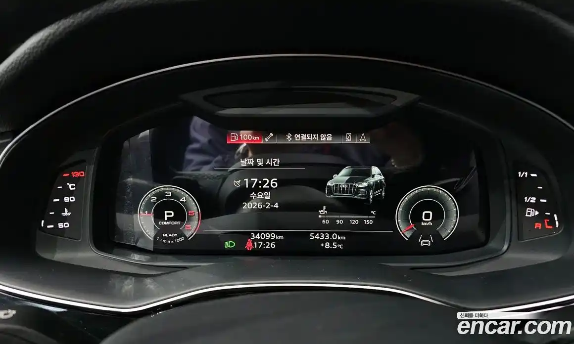 Audi Q7 2021 3.0 Автомат в Москве № 162689, фото 16