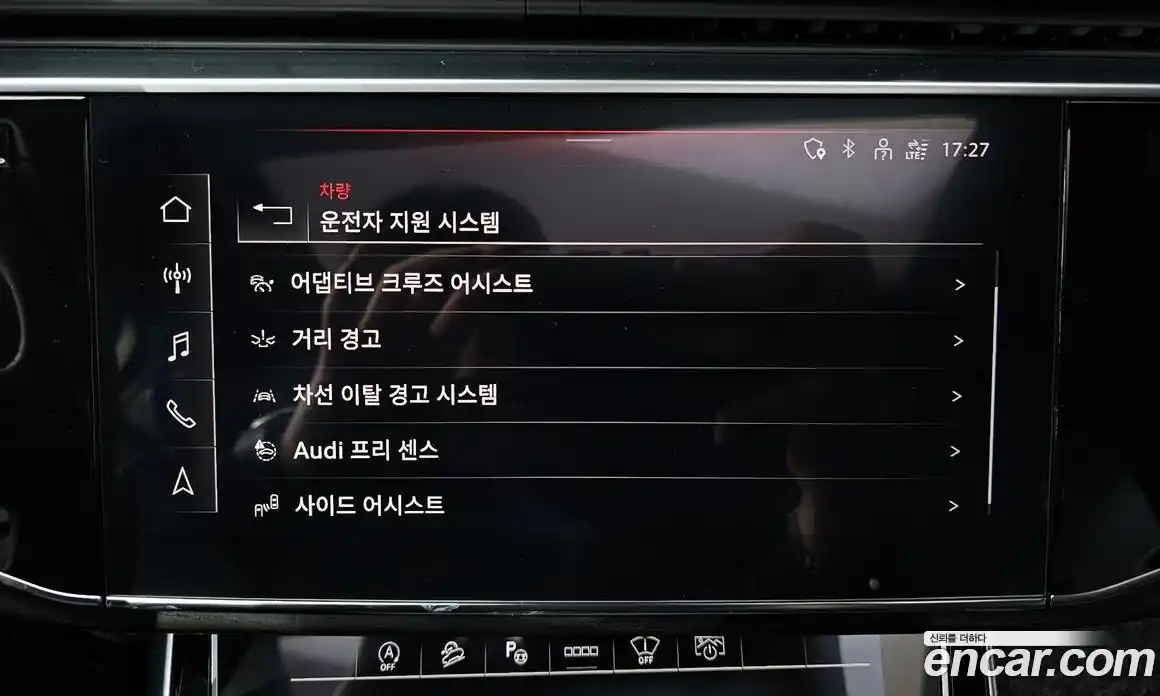 Audi Q7 2021 3.0 Автомат в Москве № 162689, фото 3