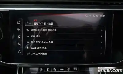 Audi Q7 2021 3.0 Автомат в Москве № 162689, миниатюра 3