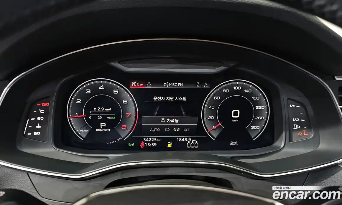 Audi A6 2020 2.0 Автомат в Москве № 162695, фото 13