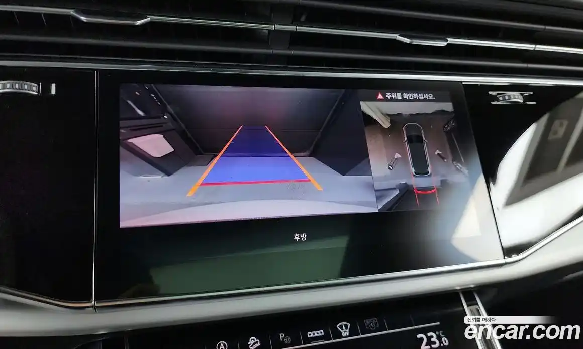 Audi Q7 2023 3.0 Автомат в Москве № 162891, фото 9