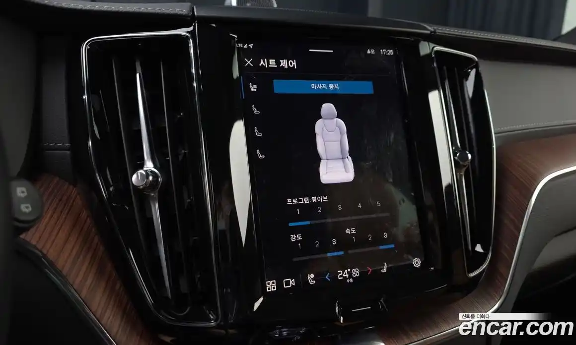 Volvo XC60 2025 2.0 Автомат в Москве № 164151, фото 18