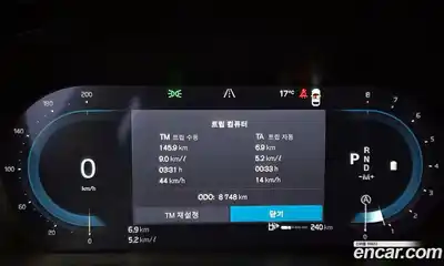 Volvo XC60 2025 2.0 Автомат в Москве № 164151, миниатюра 5