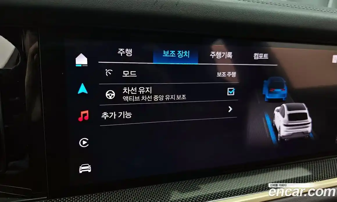 Porsche Cayenne 2024 3.0 Автомат в Москве № 164948, фото 20