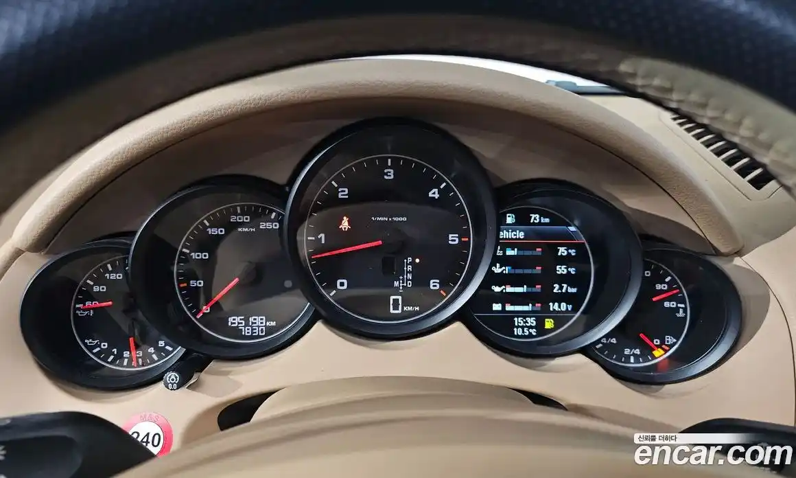 Porsche Cayenne 2014 3.0 Автомат в Москве № 165692, фото 9