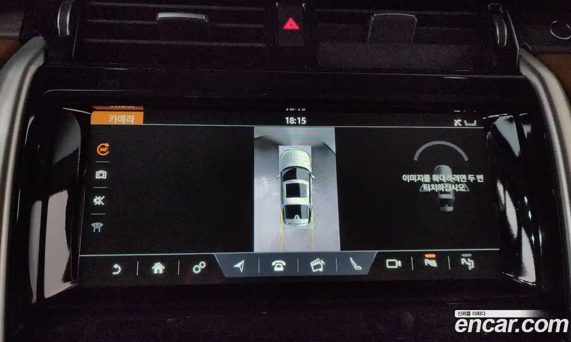 Land Rover Discovery 2020 3.0 Автомат в Москве № 166597, фото 12