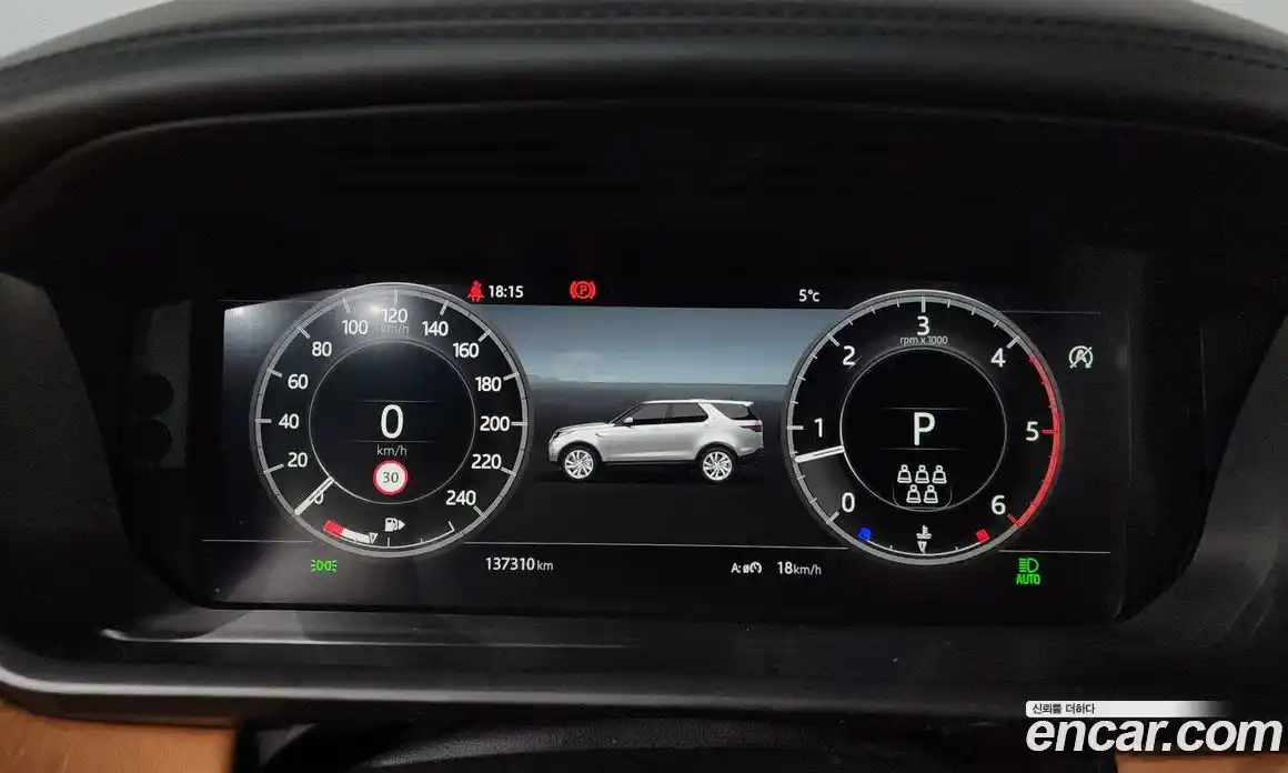 Land Rover Discovery 2020 3.0 Автомат в Москве № 166597, фото 13