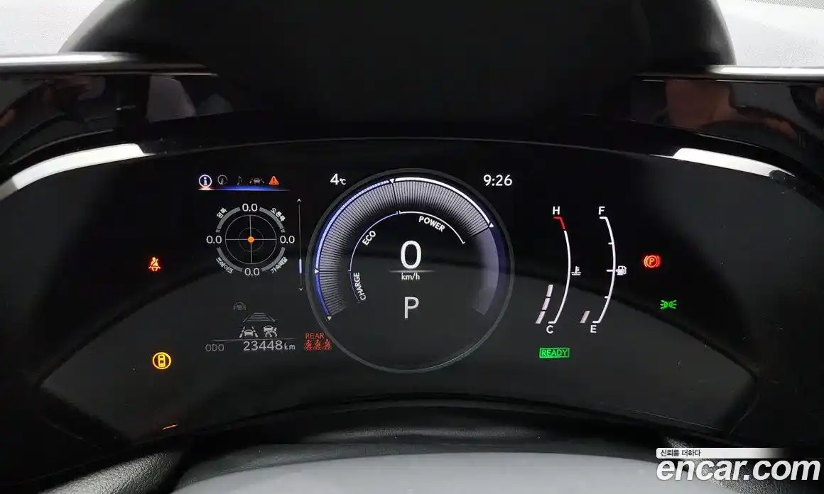 Lexus NX 2022 2.5 Автомат в Москве № 168091, фото 19