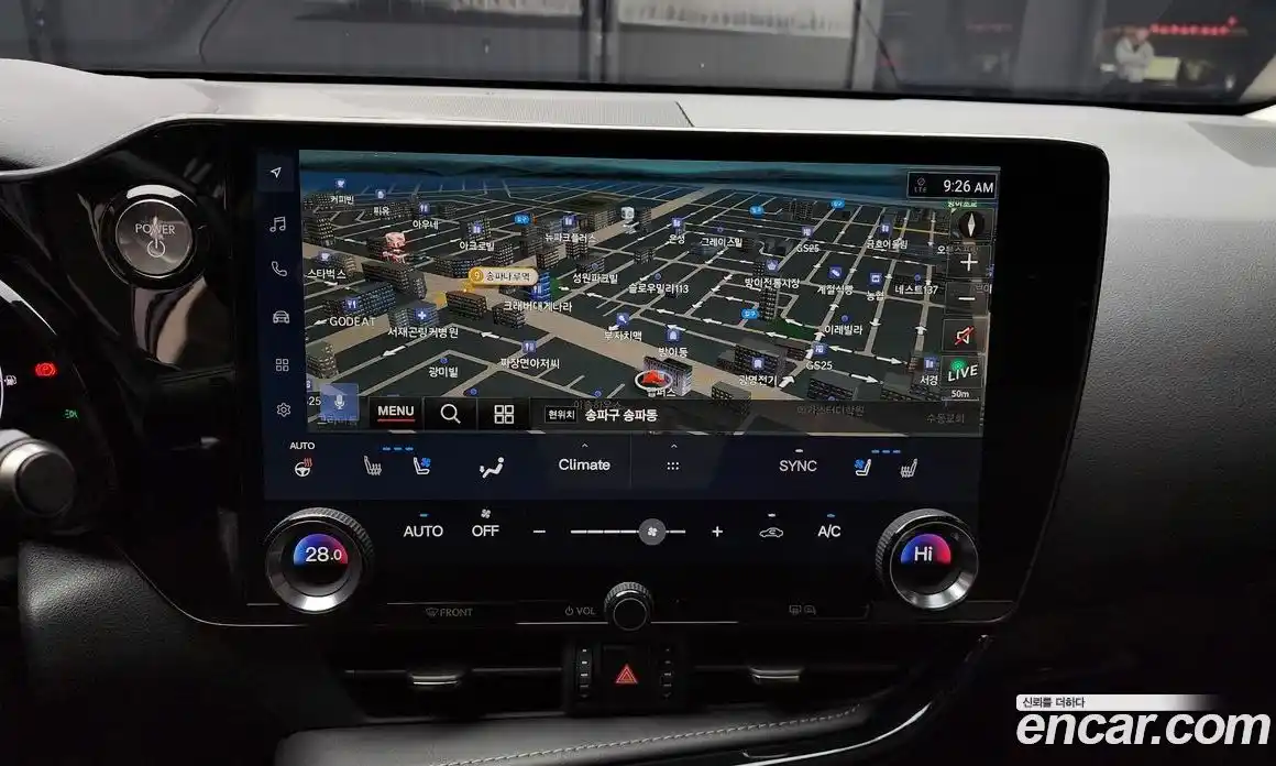 Lexus NX 2022 2.5 Автомат в Москве № 168091, фото 10