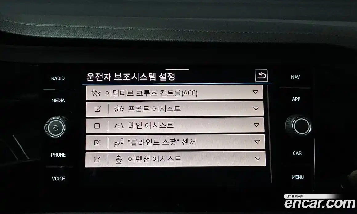 Volkswagen Jetta 2023 1.5 Автомат в Москве № 168481, фото 13