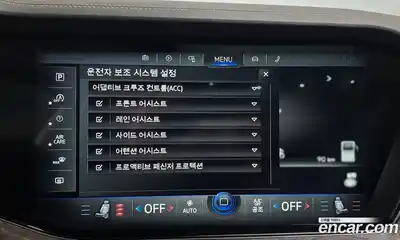 Volkswagen Touareg 2023 3.0 Автомат в Москве № 168717, миниатюра 5