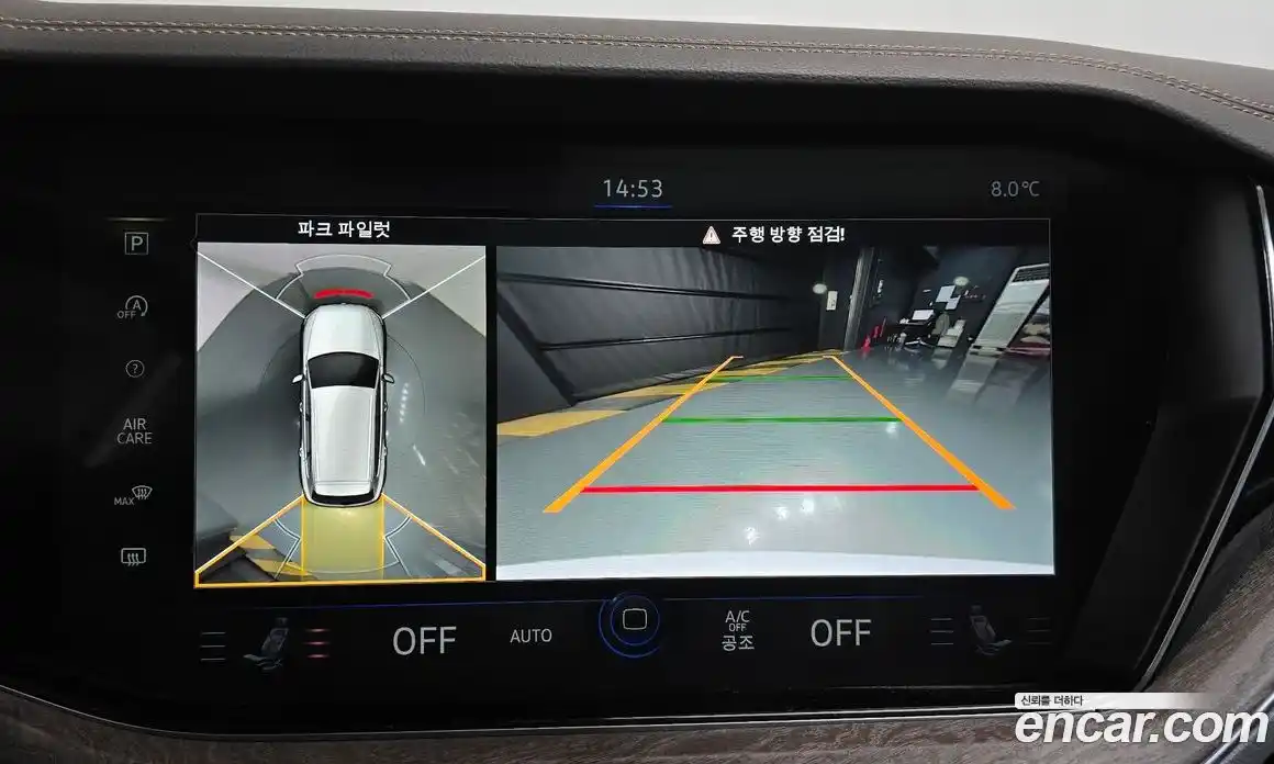 Volkswagen Touareg 2023 3.0 Автомат в Москве № 168717, фото 7