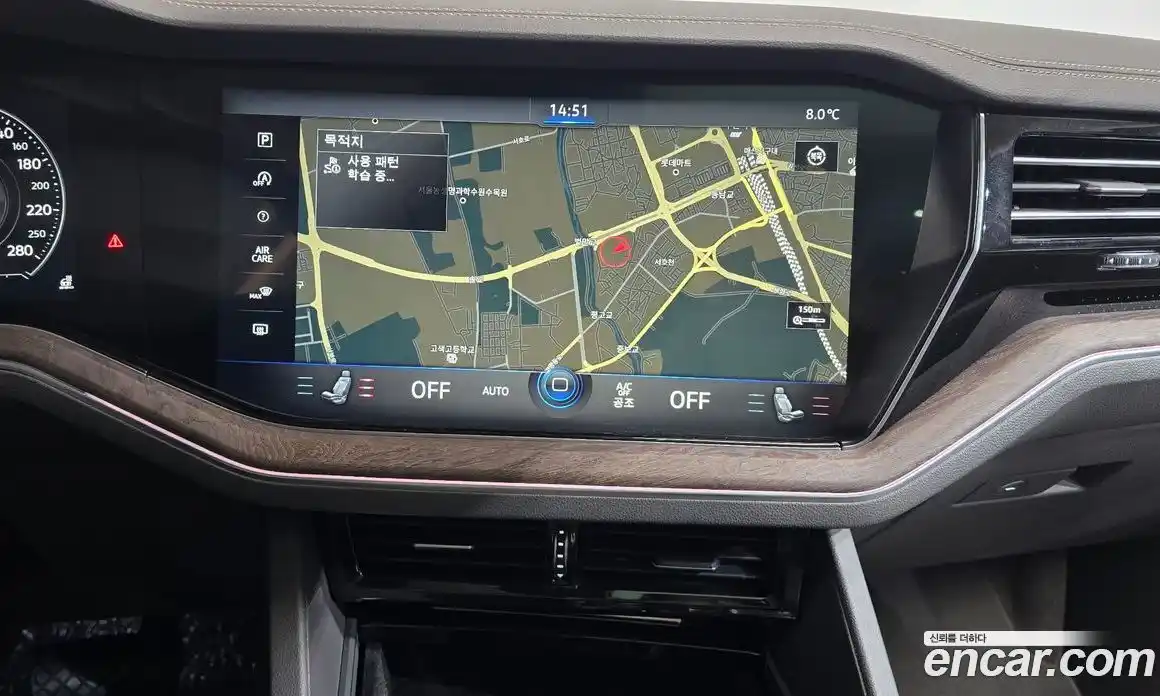 Volkswagen Touareg 2023 3.0 Автомат в Москве № 168717, фото 9