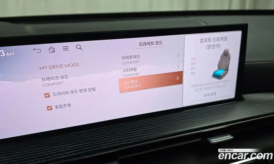 Genesis GV80 2025 3.5 Автомат в Москве № 1725, фото 20